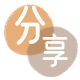 花呗取现信用卡商家平台☀️诚信信用卡24小时在线接单 - 安康信用卡